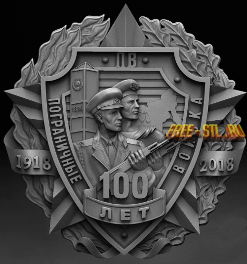пограничный герб модель stl резная