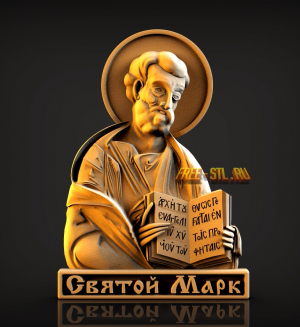 Модель №2804