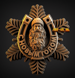 Модель №6303
