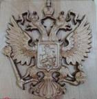 May90 аватар